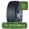 Haida HD963 (рулевая) 315/70 R22.5 151/148L PR18 Киев