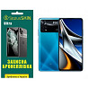 Pocophone Поліуретанова плівка StatusSKIN Ultra на екран Xiaomi Poco X4 Pro 5G Глянцева (Код товару: Харьков