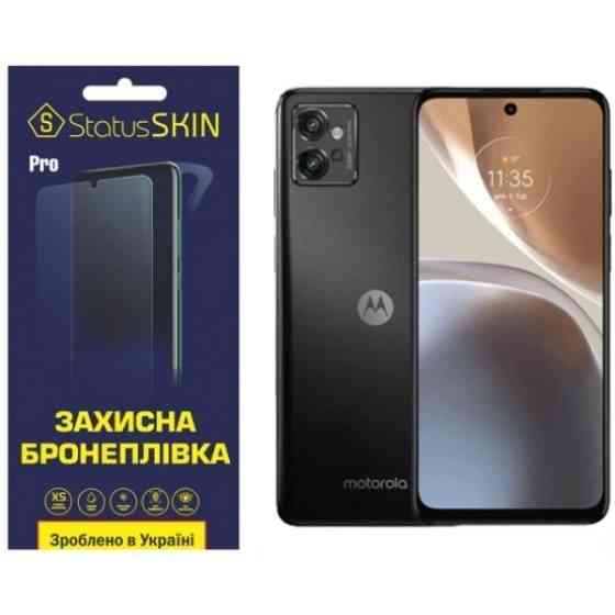 Поліуретанова плівка StatusSKIN Pro на екран Motorola G32 Глянцева (Код товару:23017) Харьков