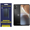 Поліуретанова плівка StatusSKIN Pro на екран Motorola G32 Глянцева (Код товару:23017) Харьков