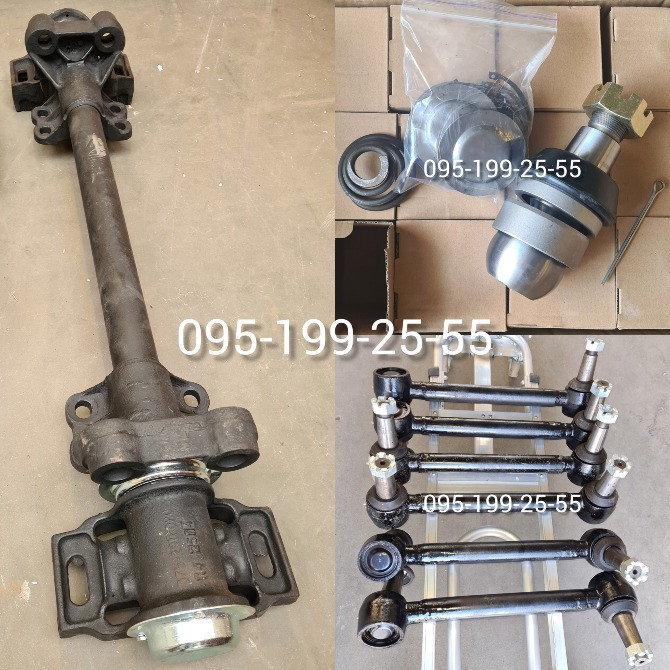 Вісь балансиру 1ПТС-9. Тяга реактивна 1ПТС-9. Ремкомплект реактивної тяги 1ПТС-9 Днепр - изображение 1