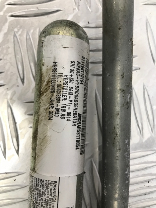 Airbag потолка(шторка) правый Hyundai Tucson JM 2.0 DIESEL D4EA 2004 (б/у) Киев - изображение 6