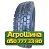 315/80R22.5 HunterRoad H801 156/153L Ведущая грузовая шина Киев