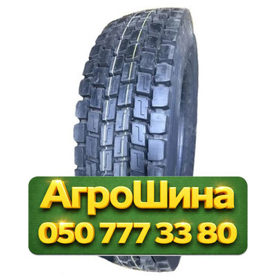 315/80R22.5 HunterRoad H801 156/153L Ведущая грузовая шина Киев - изображение 1