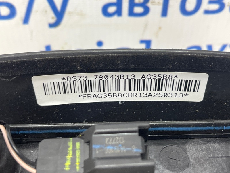 Подушка безопасности в руль Ford Fusion USA 2013-2020 DS73-78043B13 (Арт. 75779) Киев - изображение 5