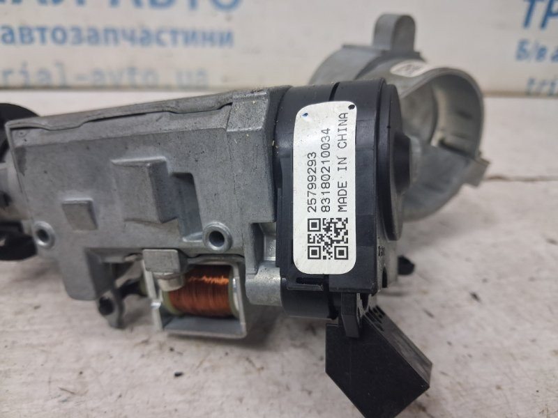 Замок зажигания Chevrolet Cruze 2009-2016 84256929 (Арт. 86851) Киев - изображение 5