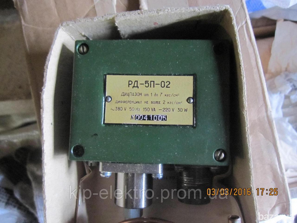Реле давления РД-5П-02 (РД5П-02, РД5П 02, РД 5П-02, РД5П02, РД) Киев - изображение 1