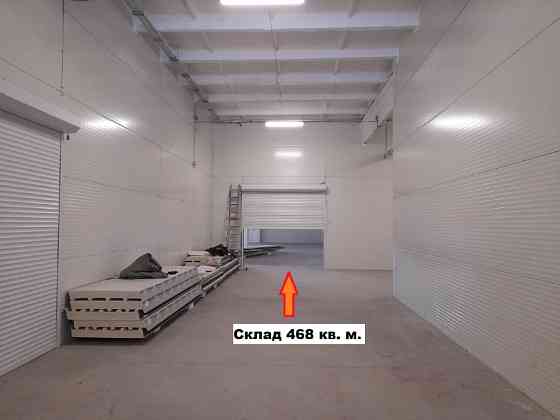 О Р Е Н Д А : Склад 468 кв. м. Індустріальний парк КИТ Буча