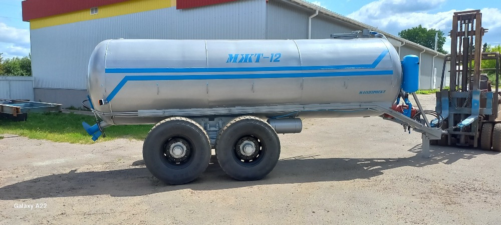 Бочка вакумна для гноївки /насос КО510/ на эвроосях Біла Церква - зображення 3