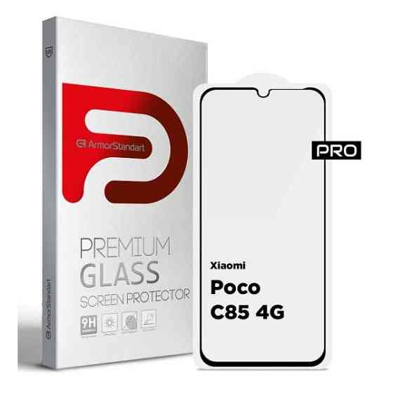Захисне скло ArmorStandart Pro для Xiaomi Poco C85 4G (ARM85414) (Код товару:41738) Харків