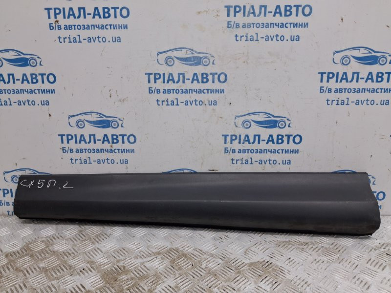 Накладка двери Mazda CX 5 2011-2017 KD5351RB1 (Арт. 79197) Киев - изображение 1