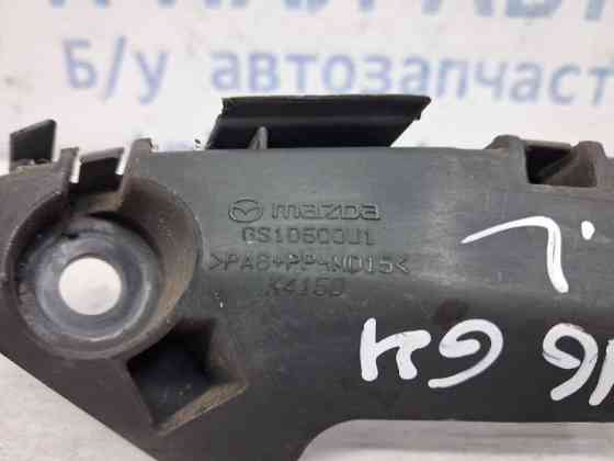 Кронштейн бампера передний левый Mazda 6 2007-2013 GS1D500U1 (Арт. 61201) Київ