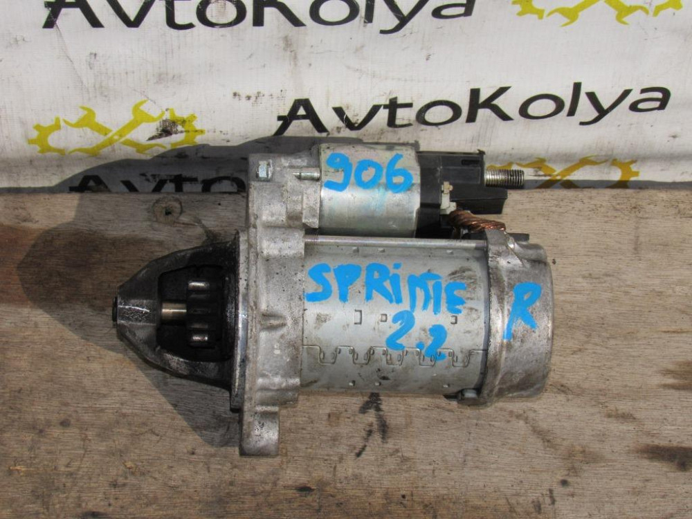 Стартер Mercedes Sprinter 2.2 cdi 2006-2010 (A0061514601) Ковель - зображення 2