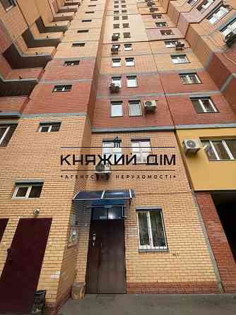 Оренда комерційного приміщення м. Академмістечко КОД 1581883 Київ