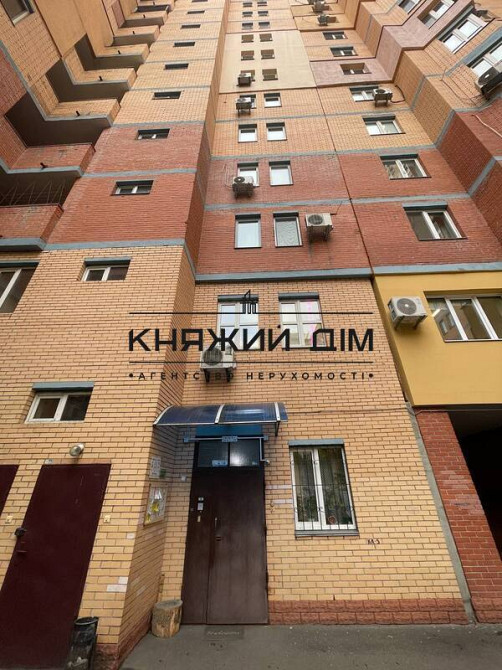 Оренда комерційного приміщення м. Академмістечко КОД 1581883 Київ - зображення 2