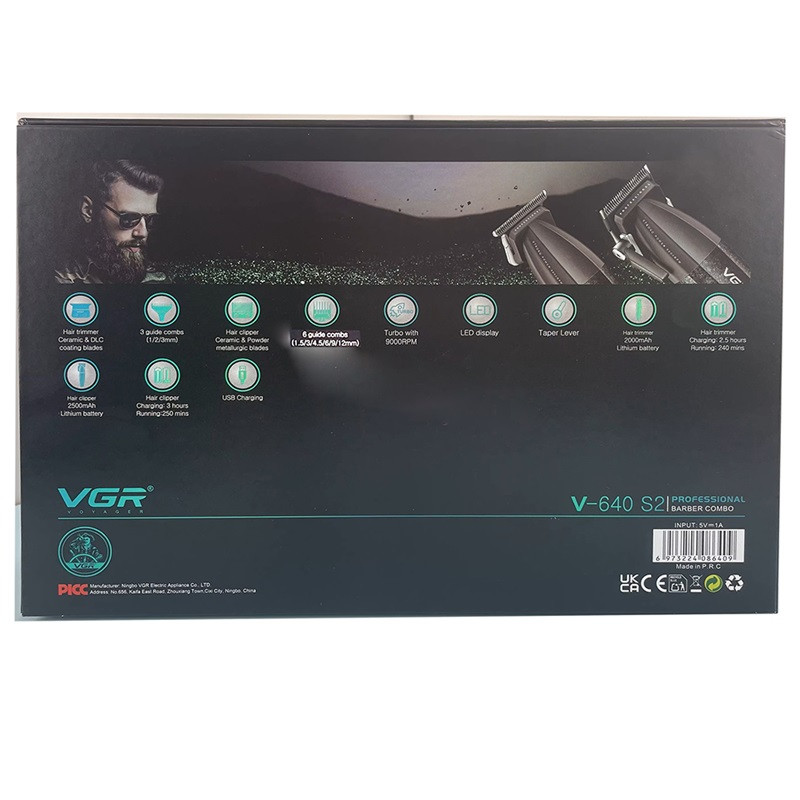 Комплект длят стрижки VGR V-640 S2 GREEN зеленый Киев - изображение 3