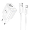 СЗУ Hoco C141A Smart 2.1A (2USB-A) + кабель USB to Lightning Херсон