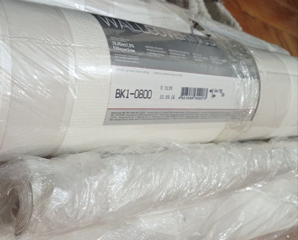 Виниловые обои Vinil Круиз ВК1-0800 4 рулона Київ - зображення 2