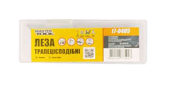 Лезвие для строительного ножа MASTERTOOL трапеция 19х60 мм набор 10 шт 17-0405 Харків