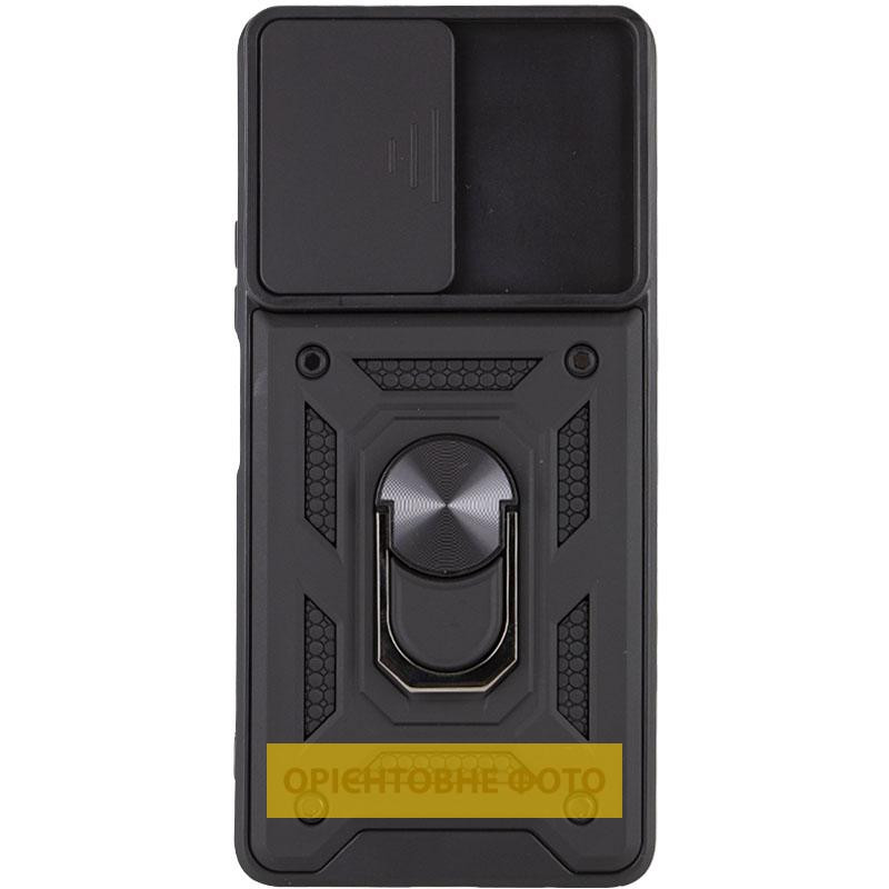 Ударопрочный чехол Camshield Serge Ring для Xiaomi Redmi A5 (Europe version) Херсон - зображення 4