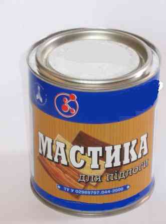 Мастика д/паркета,пола Київ