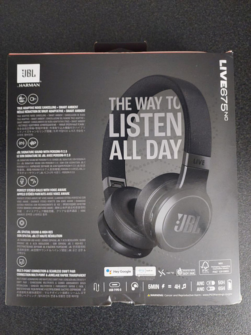 Нові навушники JBL LIVE 675 NC / JBL Live 670 NC — ОРИГІНАЛ Київ - зображення 3
