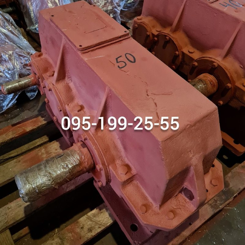 Редуктор циліндричний 1Ц2У-250 Дніпро - зображення 1