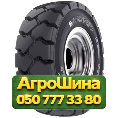 10R16.5 Ascenso SSB 333 134A2 Индустриальная шина Київ - зображення 1