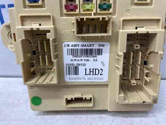 Блок предохранителей Hyundai Santa fe 2012-2019 919502W520 (Арт. 76499) Киев