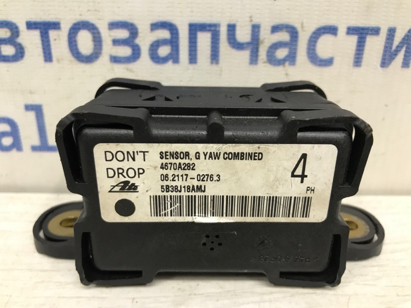 Датчик ускорения ESP Mitsubishi Outlander XL 2.4 БЕНЗИН 4B12 2007 (б/у) Київ - зображення 3