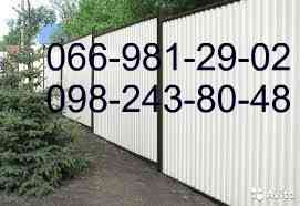 Профнастил белого цвета РАЛ 9003 глянцевый. Київ