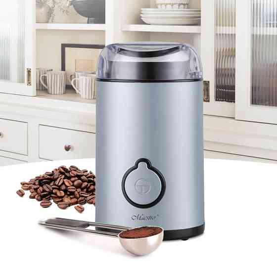 Кофемолка Maestro MR-452-Grey 50 г серая Киев