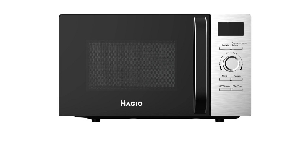 Микроволновая печь Magio MG-404 20 л черная Київ - зображення 2