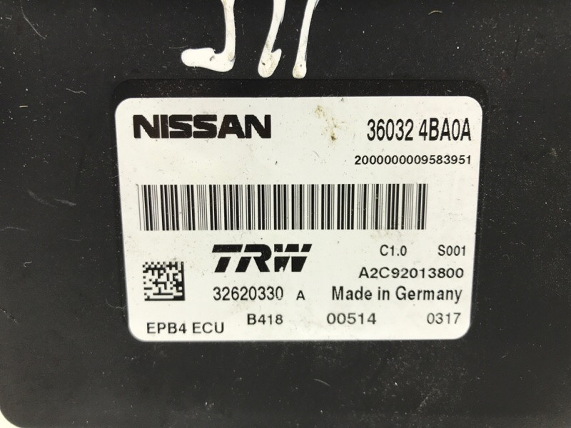 Блок управления Nissan Qashqai J11 1.5 DIESEL K9K 2013 (б/у) Киев - изображение 3