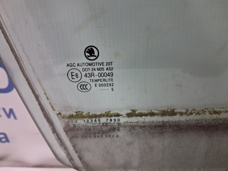 Стекло двери переднее правое Skoda Octavia 2013-2020 5E0845202A (Арт. 80718) Киев - изображение 3