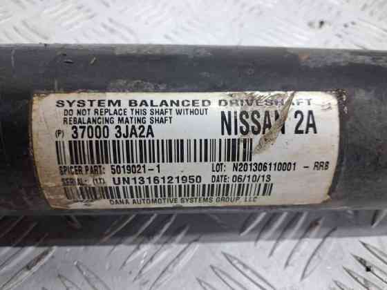 Вал карданный Infiniti QX60 2013-2021 370003JA1A (Арт. 76496) Киев
