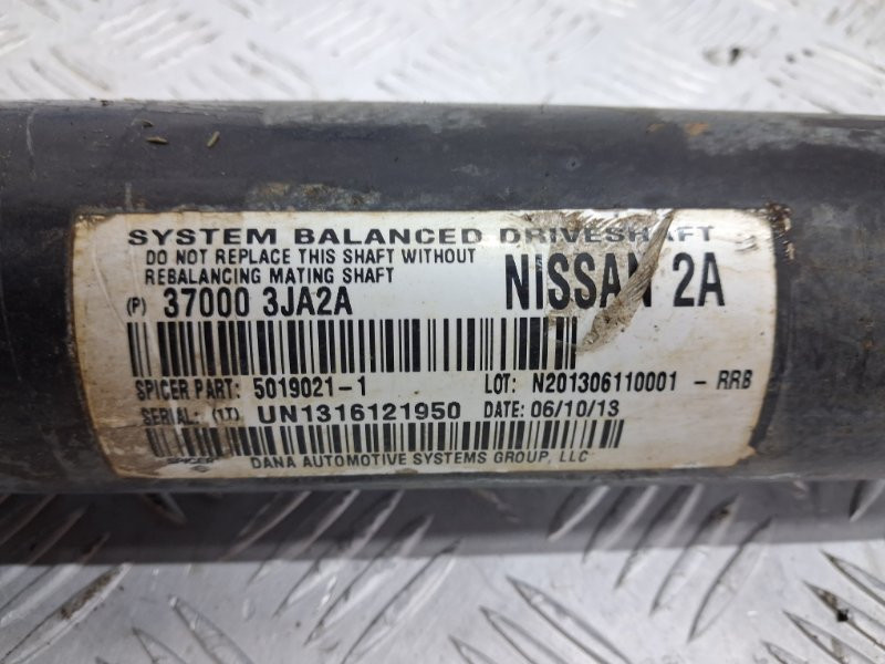 Вал карданный Infiniti QX60 2013-2021 370003JA1A (Арт. 76496) Київ - зображення 6