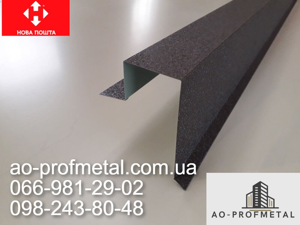 Ветровик, Торцевая планка от завода-производителя. Київ - зображення 6