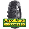 14R24 Ascenso TGB 610 153A8 PR16 Индустриальная шина Київ