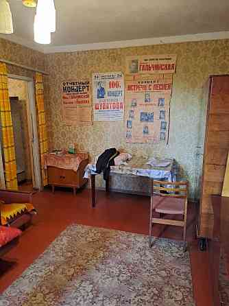 продажа 2-к квартира Киев, Деснянский, 48500 $ Київ