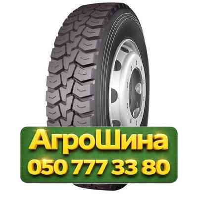235/75R17.5 Taitong HS928 132/130M PR16 Ведущая грузовая шина Київ