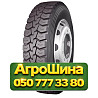 235/75R17.5 Taitong HS928 132/130M PR16 Ведущая грузовая шина Київ