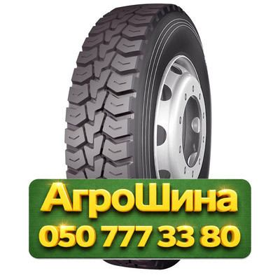 235/75R17.5 Taitong HS928 132/130M PR16 Ведущая грузовая шина Київ - зображення 1