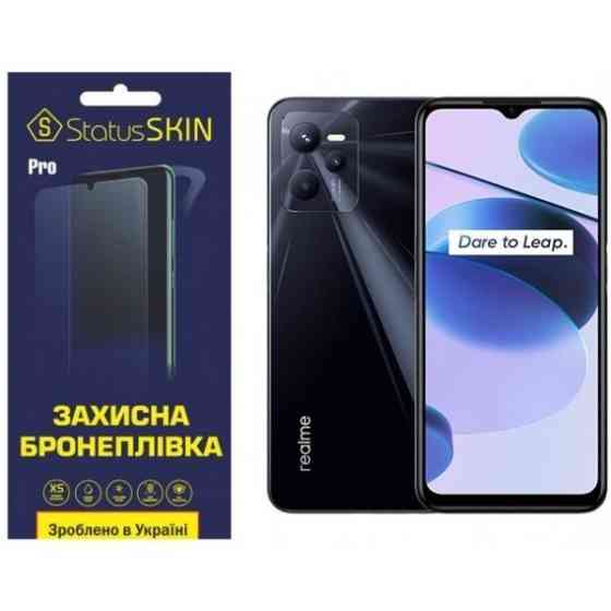 Поліуретанова плівка StatusSKIN Pro для Realme C35 Глянцева (Код товару:23449) Харків