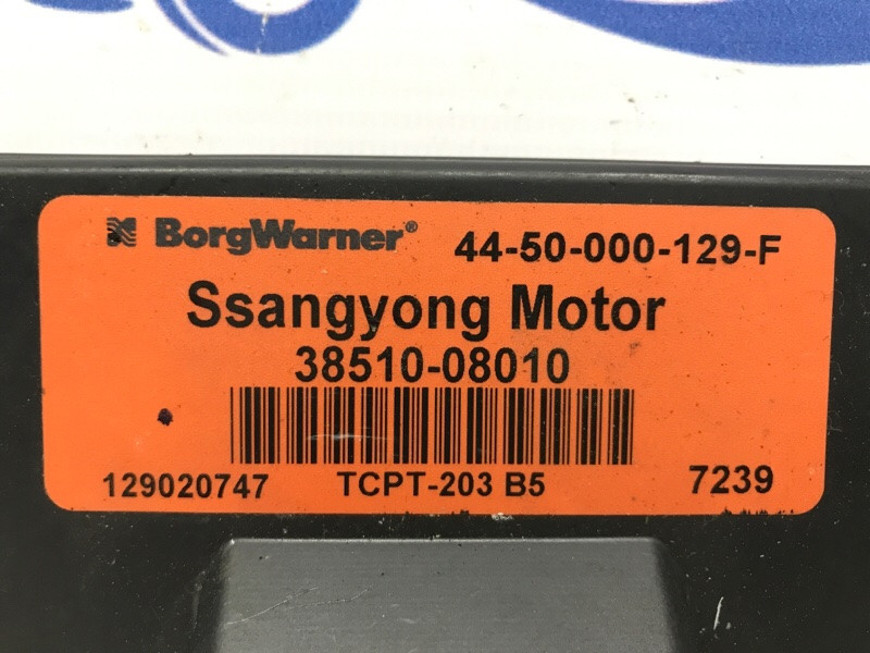 Блок управления раздаточной коробкой SsangYong Kyron 2005-2015 3851008010 (Арт. 49374) Киев - изображение 3