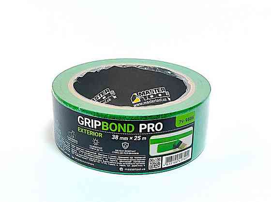 Лента малярная для грубых работ MASTERTOOL GripBond Pro Exterior 38 мм×25 м зеленая 79-9886 Харьков