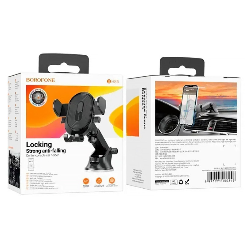Автодержатель Borofone BH85 Experience (center console) Херсон - зображення 4