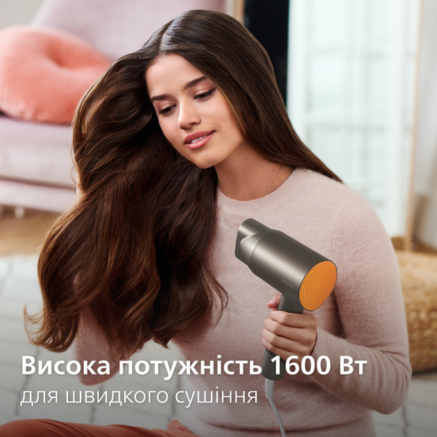 Фен Philips Series 3000 BHD321/00 1600 Вт серый Київ - зображення 2