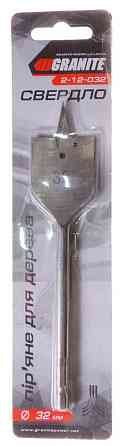 Сверло для дерева GRANITE перьевое 32х152 мм 6-гранный хвостовик ¼" 2-12-032 Харьков