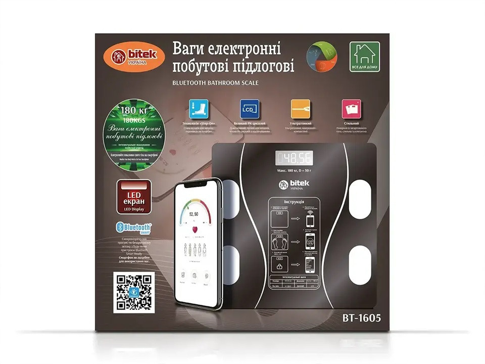 Весы напольные Bitek BT-1605 180 кг черные Киев - изображение 3